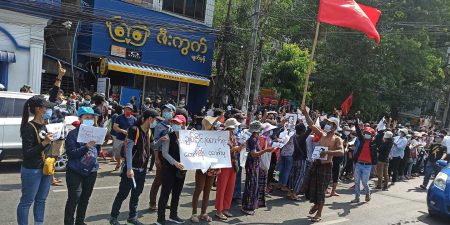 Protesters in the street against the coup in Yangon