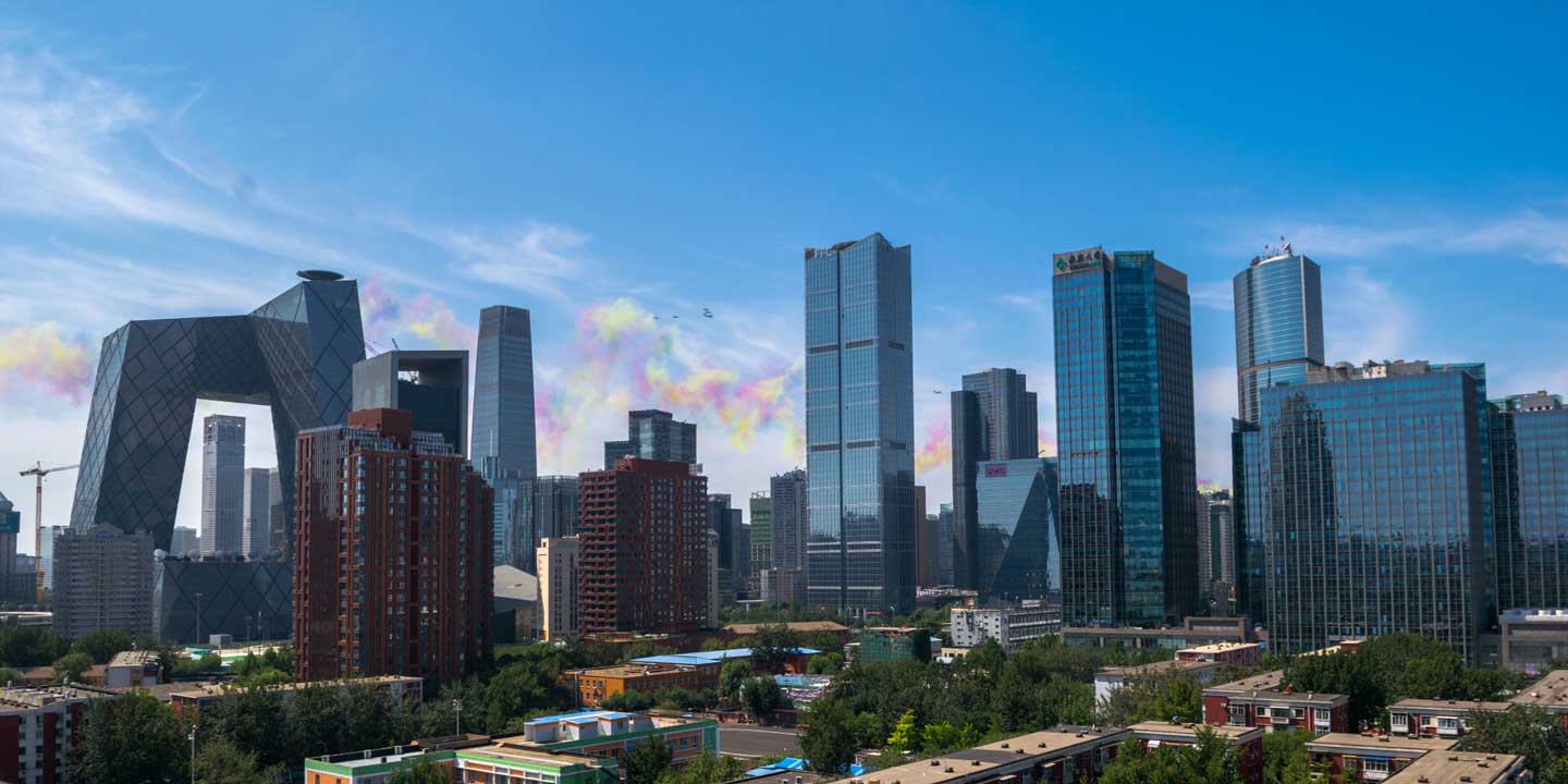 The skyline of Beijing on a clear sunny day