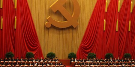 A session of the National People’s Congress of China