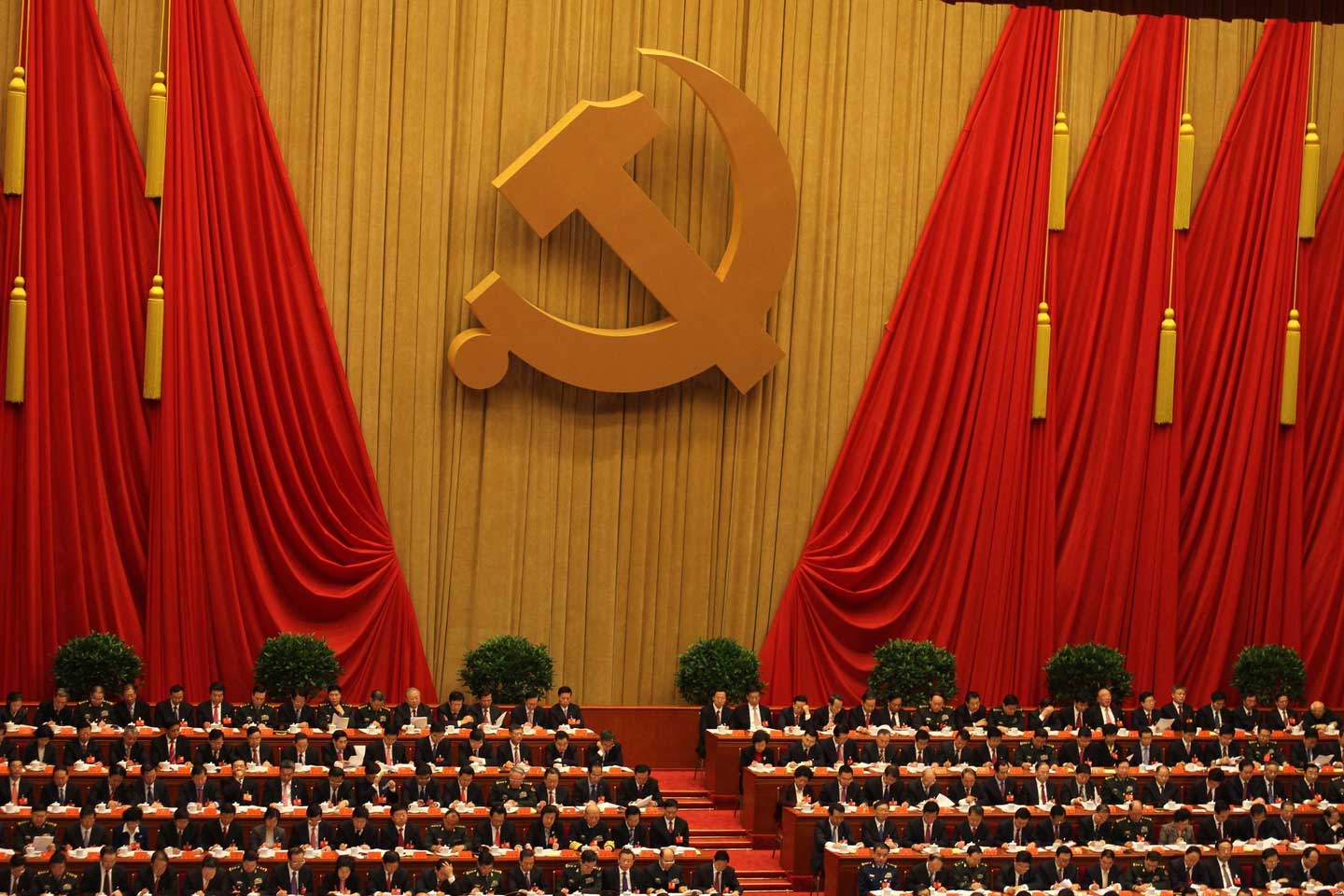 A session of the National People’s Congress of China