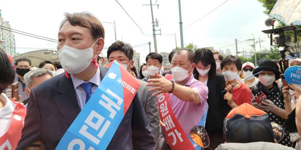 People Power Party presidential contender Yoon Seok-youl in Seoul's Eunpyeong District