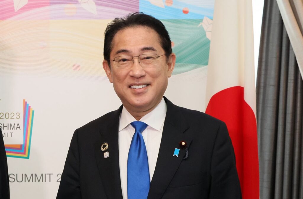 Japan Braces for Political Shake-Up as Kishida Bows Out - BowerGroupAsia