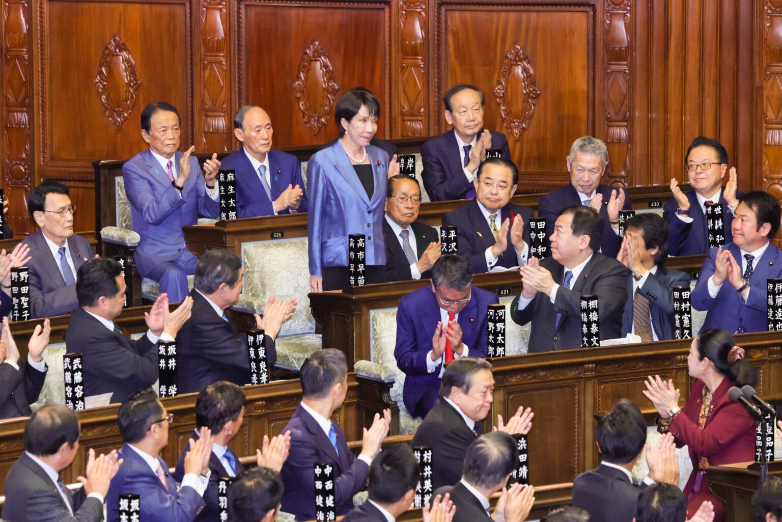 Japan Enters New Era of Policy Execution as PM Sanae Takaichi and Her ...
